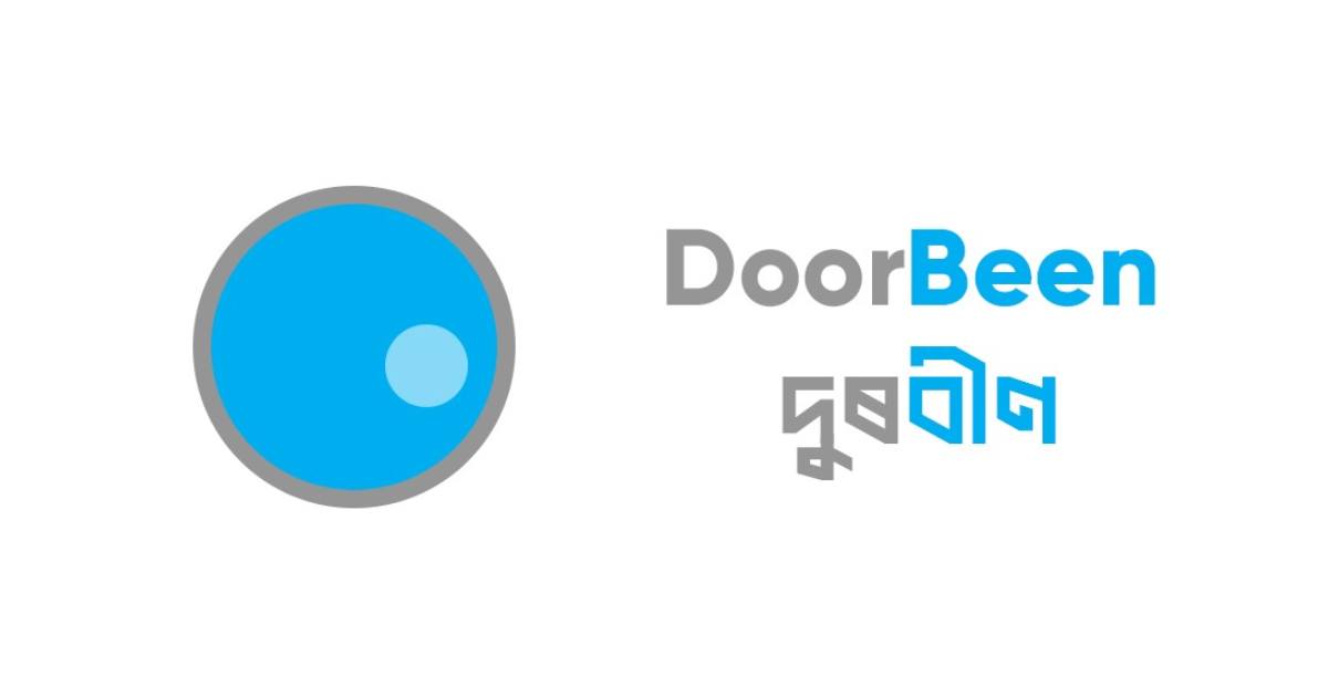 DoorBeen Team
